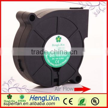 50*50*15mm axial blower fan, mini blower fan
