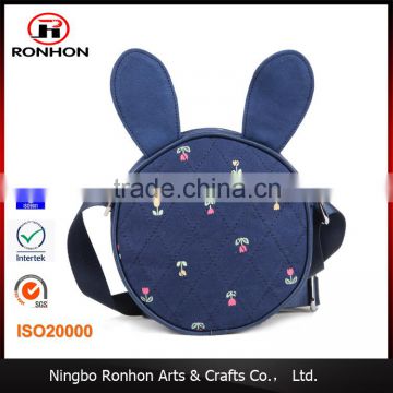 Canvas Satchel Casual Messenger Kids Bag Fashion Cross Body Single Strap Backpack School Bag