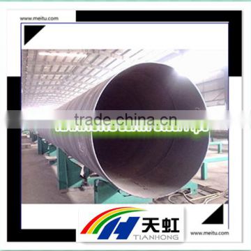 1020 diameter ssaw steel pipe for oil water application pipe