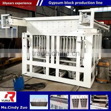 factory price gypsum block making machine/light weight gypsum block production line