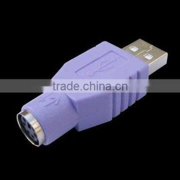 USB to Mouse Adapter