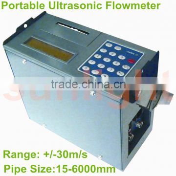 Portable Ultrasonic Flow Meter 15mm-6000mm 0-+/-30m/s UF-100P