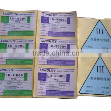 High quality custom roll tickets self-adhesive stickers and labels