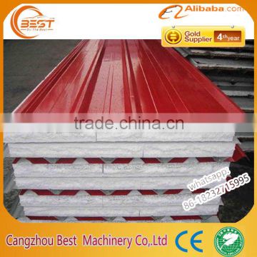 foam clad panel product line price and making machine