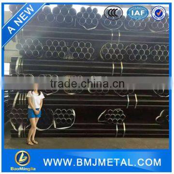 ASTM A106 GR.B Carbon Seamless Steel Pipe