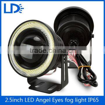 High quality 2.5 inch angel eyes fog lights