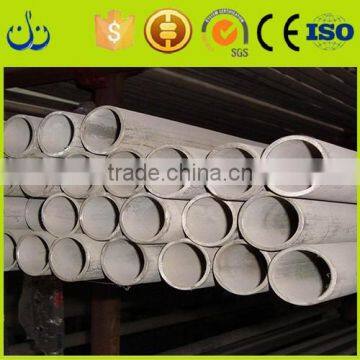 cold rolled stainless steel pipe tube decoration