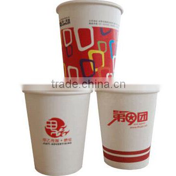 hot sell Automatic Ultrasonic Double PE Paper Cup Machine with cheap price