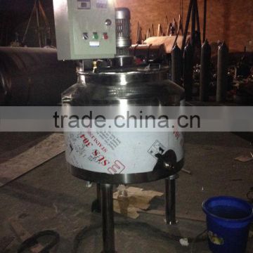 Electric heating mixing tank milk pasteurizer used