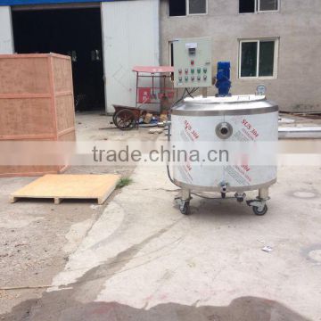 500L pasteurization tank with Electric heating