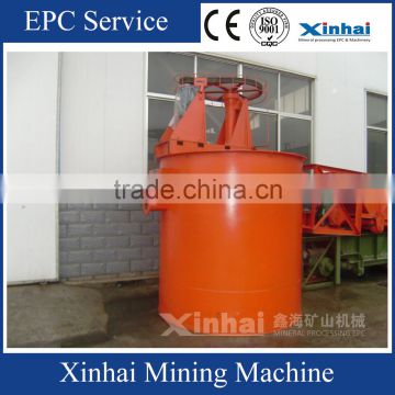 Slurry Mixing Tank For Mining Processing Plant / Agitation Tank Cost
