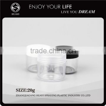 China manufacturer 20g plastic cosmetic packaging jar