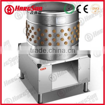 TM-1100 Commercial Automatic Chicken Plucker Price