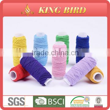 High tenacity latex rubber thread colored elastic sewing thread rubber latex thread for knitting socksLatex Elastic Thread 8G
