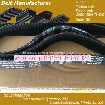 Auto spare parts timing belt rubber belt Mazda engine belt B630-12-205A/107MY19/B630-12-205A9A/107MY22/F80112205/106ZA19/RF71-12-205/162S8M30/B660-12-205B/145MY21.6/RF03-12-206 A/78MR19gates dayco contitech belt