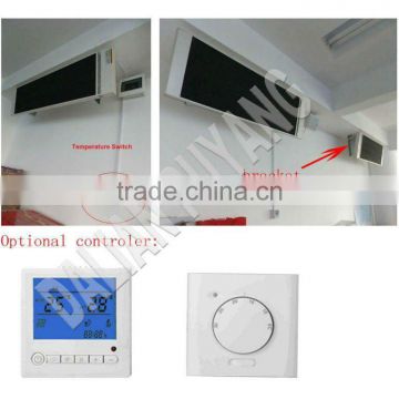 Indoor infrared radiant heater