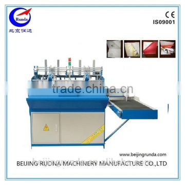 book machine for printing and binding factory best price