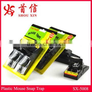 Plastic Rodent Trap Mouse Mice Snap Trap SX-5008