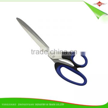 Multi-function Stainless Steel Kitchen Shears,Tailor Scissors with Plastic Handle