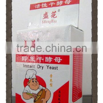 High Sugar Instant Dry Yeast Made In China