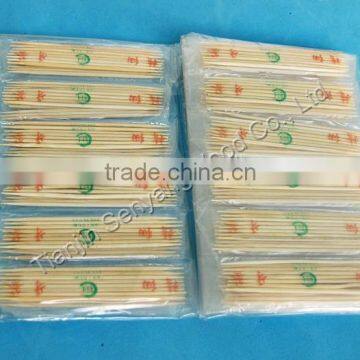 individually wrapped flat birch wooden toothpicks