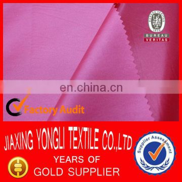 150T 160T 170T 180T PVC taffeta fabric with W/R