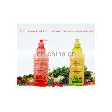 Tableware fruit and vegetable detergent from factory