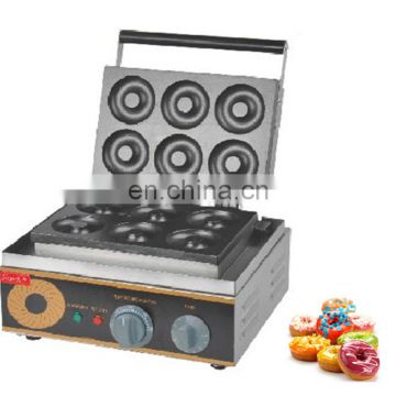 2018 Trending products automatic mini donut maker for small snake business
