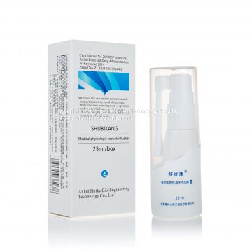 Harmaceutical Liquid Packing Nasal Sprays Physiological Seawater