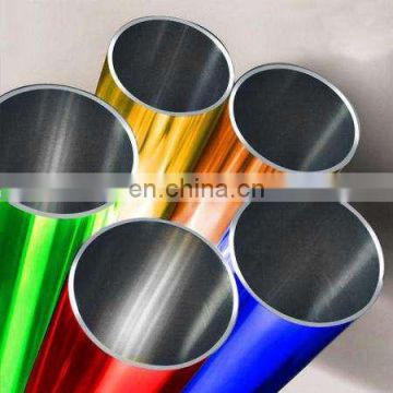 High grade gold color welded stainless steel pipe for decoration