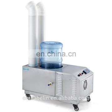 9KG/Hour Ultrasonic humidifier fogger for greenhouse