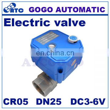 CWX-25S DN25 G1" BSP 2 way stainless steel small electronic ball valve DC3-6V CR05 5 wires