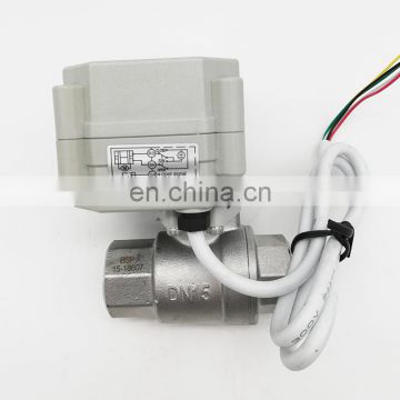 CWX-25S G1/2" BSP full port 2 way small electronic ball valve stainless steel DC3-6V CR05 5 wires