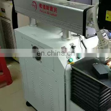 5SE China Shenzhen supplier wholesale mobile phone battery 0 cycles 100% capacity OEM/ODM customized 5SE
