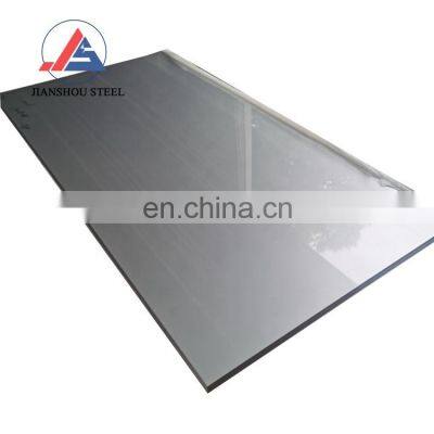 China manufacturer 2b surface 0.1mm thick stainless steel sheet inox aisi 304