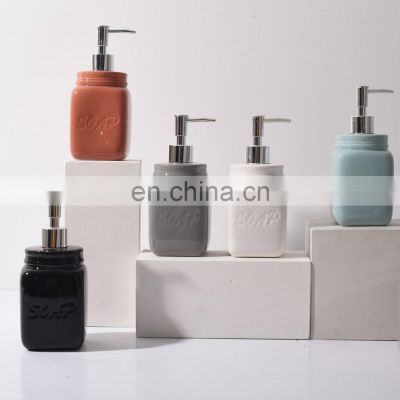 Modern ceramic soap dispenser ceramic bath set bathroom accessory