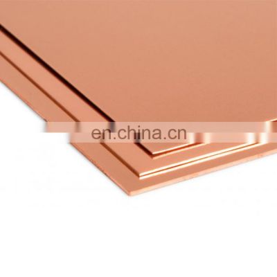 Factory price c11000 c17500 4x8 brass copper sheets