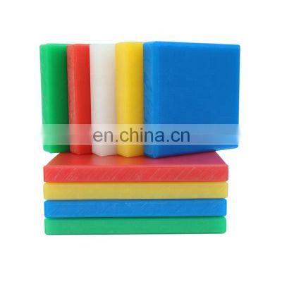 Solid PP/PE Board Price China Factory