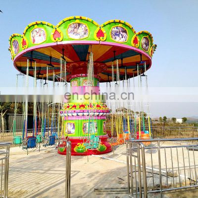 High quality amusement rides huge thrill rotating flying chair playground luxury swing flying chair for sale