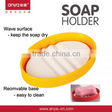 D589 Dry Soap Dish Holder Soap Box Holder Plastic Soap Holders For Showers                        
                                                Quality Choice