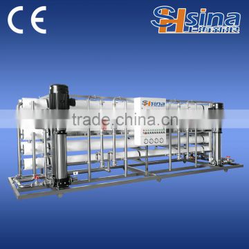 Shanghai factory price reverse osmosis water treatment