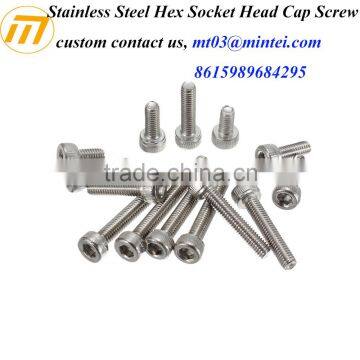 Custom Stainless Steel Hex Socket Head Cap Screw