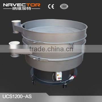 powders and granules rotary sifter