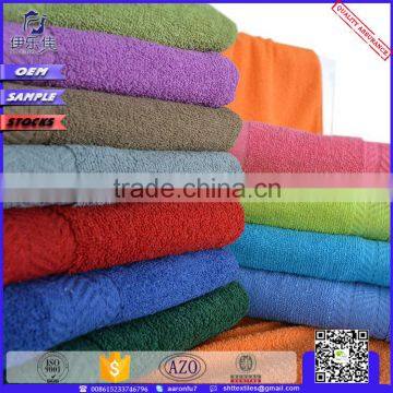 10S cotton plain solid bath towel