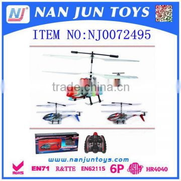 2016 popular helicopter rc for kids