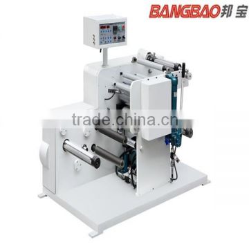 full automatic pre-glued pvc card film laminating machine price