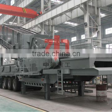 New Mobile Impact Crusher Station in Cement Plant for Crushing Limestone