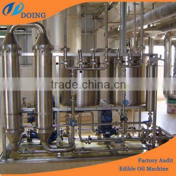 Palm oil refining machine palm oil refinery plant used edible oil refining machines