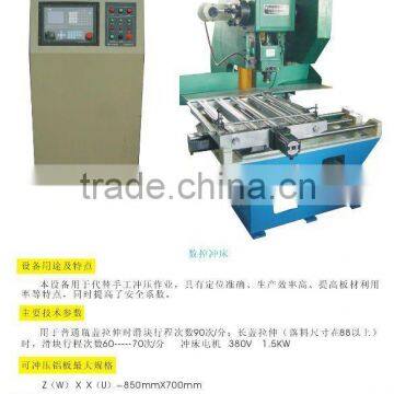 Aluminum Bottle Cap Making Machine, Hi-speed Press Machine