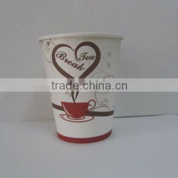 Disposable PLA paper cup